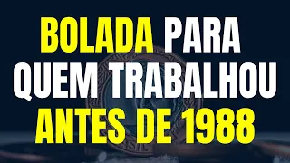 BANCO DO BRASIL TERÁ QUE DEVOLVER BOLADA PARA QUEM TRABALHOU ANTES DE 1988, VEJA SE VOCÊ TEM DIREITO