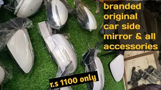 branded original car side mirror and engine parts mayapuri scrap market Delhi