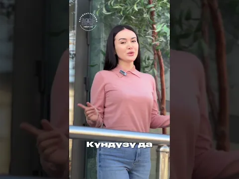 16 марта 2026 г.
