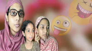 ফুফু যখন একটু বেশি ই হিসাবী [When Fufi is a little bit more]
