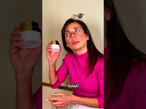 لن تصدق ما فعلته الأم😱😂 #ytshorts #shorts
