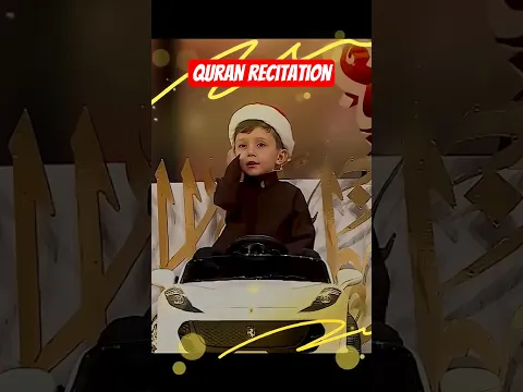 Young Qaris That Melt Hearts | #shorts #islamicshorts #quranrecitation #viral