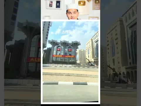 Madina mein kayamat Ki Nishani Sach ho gai