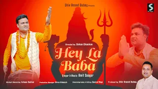 Hey La Baba | Amit Saagar | Bhairav Jagar | Uttarakhandi Folk Song 2022