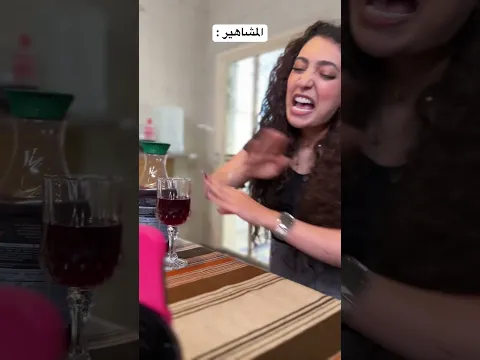 ايش كمان يستفزكم بالمشاهير ؟😂