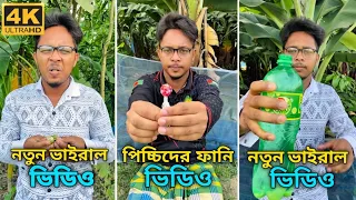 Having this skill is very important for survival #camping​​ #bushcrrvival​