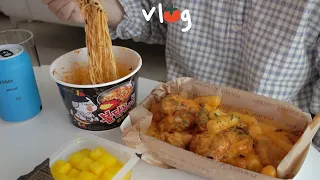 (ENG) vlog (짐승손편) 주말을 대하는 프로집콕러의 자세 / 푸라닭 투움바치킨+불닭볶음면 / 자취요리 / 자몽그릭요거트,오징어튀김,마제소바,오징어부추전,순쫄