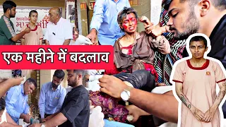 एक महीने में बदलाव | Popatbhai Ahir | Team Pcf