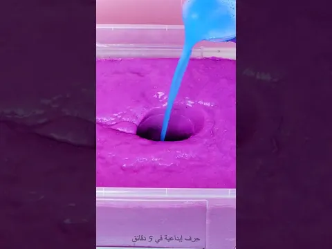 أفكار واقعية لصابون مذهل ومنعش يمكنك تنفيذها بنفسك