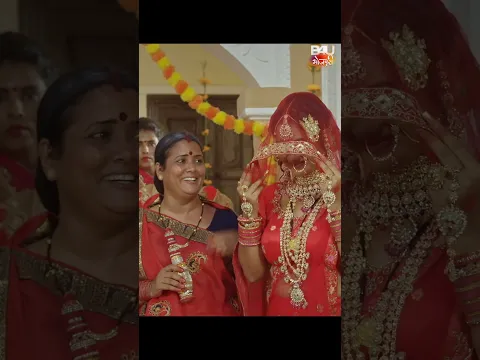 हाथ में सिन्होरवा लेके  @samarsinghh @ritu9170 #omjhamusicdirector @ishtiyaque_shaikh_bunty