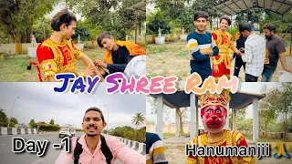 Jay Shree Ram ( Hanumanjii ❤️🙏) Day - 1 #hanuman #viral #hanumanji #ram #vlog #vlogger