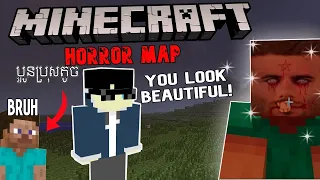 ខ្មោចដ៏ស្រស់ស្អាត | Minecraft Horror Map
