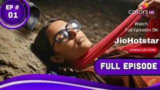 Naagin 7 - First Episode 1 | New Shesh Naagin Got Powers | नागिन 7 | 27 December 2025