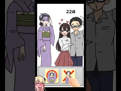 失敗と思いきやハッピーな結末を迎えるスマホゲーム【クソゲー広告】#shorts