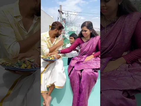 Tom🍓Jerry💥Wait for end⁉️Papa vs Amma alaparai😂😂 #tamil #shorts #reels #comedy #fun #laugh #trend