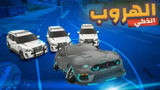 جربعة عساكر السيرفرات في 3 ثواني فقط 😂💔 #3 | قراند الحياة الواقعيه