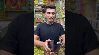 قطوني 😂😂