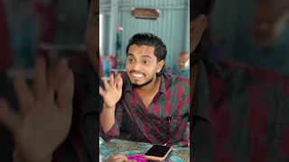 গরুর গোস্তো ৩০ মুরগির গোস্তো ৫০ 😳