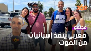 سائق شاحنة مغربي يروي تفاصيل إنقاذه إسبانيات من الموت بمالقة