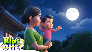 చందమామ రావే | Chandamama Rave | Telugu Nursery Rhymes For Kids | KidsOne