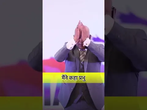 आइला 😳टक़ला रे ! | Harshvardhan Jain |. #shorts