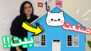 صدقة جاريه لمتابعين ران 😍😍 !!!