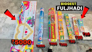 Diwali Sparkles Testing 2024 | ₹10 To ₹5000 Different Typs Sparkles छोटी से बड़ी फुलझड़ियां।