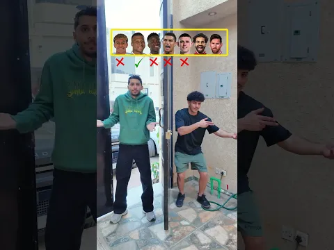 الجزء الثاني تقليد احتفاليات النجوم 😂😂