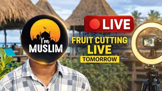 Islamic Ai 2M is live! Ishq Mein Jalan Ho Tum like comment Karenm