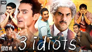 3 Idiots Movie | Aamir Khan | Kareena Kapoor | R. Madhavan | Full Story Review & Ending Explained