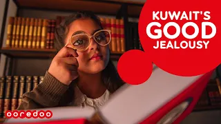 اعلان Ooredoo  بمناسبة إحتفالات الكويت الوطنية - خل غيرتك على الكويت تحركك