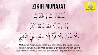Zikir Munajat - Mohon Keampunan Dosa (3 jam Tanpa Henti)
