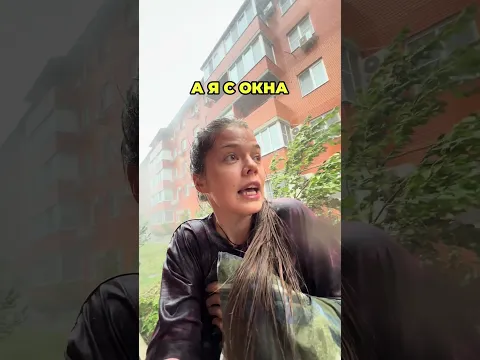 Быть эмпатом это: