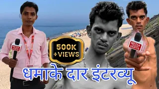 MR SALMUDDIN INTERVIEW || WITH MEDIA