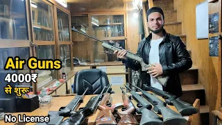 AIR GUNS Market | Air Pistols, Rifles, Revolver Price | Air Weapon Shop in Bhopal, India