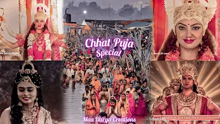 Chhat Puja Special 🥰❤️|Chhati Maiya🥰💖|Chhat Puja Special VM 🥰💖|#chhatpuja