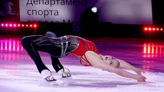 Alexandra Trusova | NEW 2026 PROGRAM | "Zombies" Team Tutberidze Show!