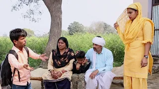 बिना मां का बेटा Haryanvi natak haryanvi comedy haryanvi video #bss movies