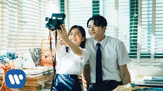 BƯỚC QUA NHAU / Vũ. (Official MV)