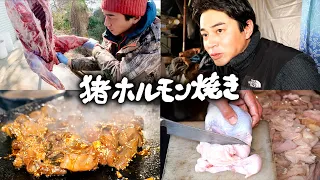 #6 猪ホルモン焼き・サラダ ／ 🐗猪の食肉解体・内臓の下処理