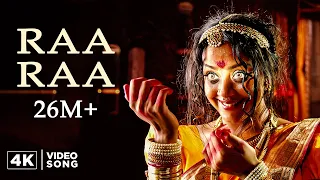 Raa Raa 4K Video Song | Chandramukhi Movie Songs | Rajinikanth | Binny Krishnakumar