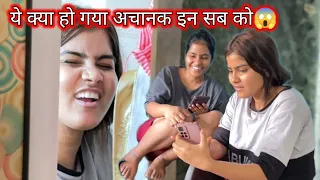 ये क्या हो गया अचानक इन सब को😱#vlog #viralvideo #trending #masti #familychannel #shifalipandey