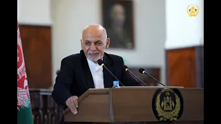 سخنرانی رئیس جمهور محمد اشرف غنی در همایشی جنرالان و افسران متقاعد قوای مسلح کشور