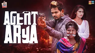 Agent Arya || Telugu latest short film || Always Arya