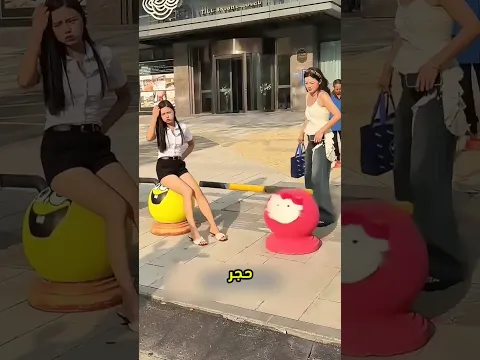 البنت سافرت اليابان عشان تقعد على الحجار عشان تخف 😱