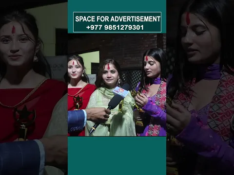 Nepali Singers & Models #artistkhabar #shortsvideo #eleena_chauhan #gitadhungana #samarikadhakal