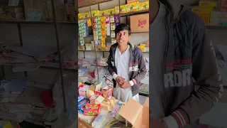 Chori Karny Ka Naya Tarika 😂