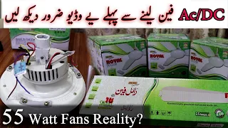 AC DC Fans Reality complete review Price and power consumption