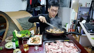 43살 신입사원 노총각  대패삼겹살 소맥