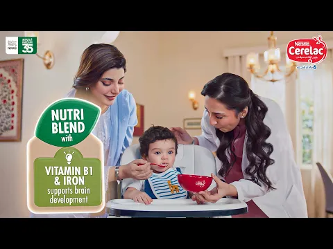 Nahnay ke badhtay brain ki support ke liye sirf Nestlé Cerelac